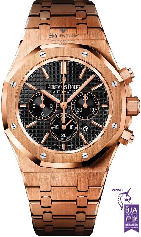 audemars piguet royal oak chronograph rose gold full pavé diamond|ap royal oak gold price.